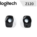 羅技 Logitech Z120 2.0 立體音箱