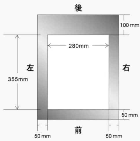 TS-9701-莊頭北-單口-感應爐-IH爐-德國SCHOTT玻璃-過熱與鍋具檢測-尺寸