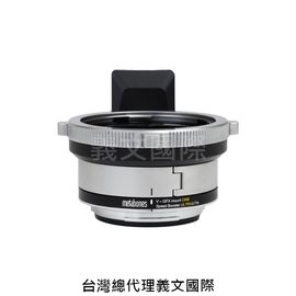 Metabones專賣店: Hasselblad V Lens to Fuji G CINE Speed Booster ULTRA 0.71x(Fuji,Fujifilm,富士,哈蘇,GFX 50R,轉接環)