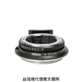 Metabones專賣店: Nikon G Lens to Fuji G (GFX) Adapter(Fuj,富士,尼康,GFX 100,GFX 50S,GFX 50R,轉接環)