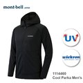 【速捷戶外】日本 mont-bell 1114460 Cool Parka 男抗UV防曬吸濕排汗連帽外套(黑),登山,健行,路跑,montbell