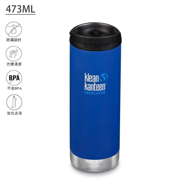 Klean Kanteen】TKWide 寬口不鏽鋼保溫瓶473ml 搭配咖啡蓋『海底藍』K16TKWPCC  戶外杯│水壺│不鏽鋼水壺│運動水壺│保溫杯- PChome 商店街