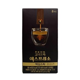 韓國 GEORGIA GOTICA 黑咖啡濃縮液 濃咖啡 隨身包