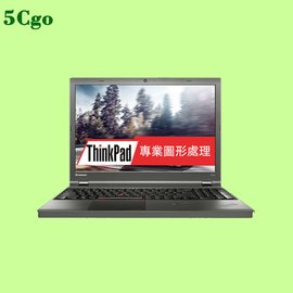 5Cgo【代購七天交貨】ThinkPad W540 20BHS0MD00 W541 W530 P50移動工作站 I7四核SSD