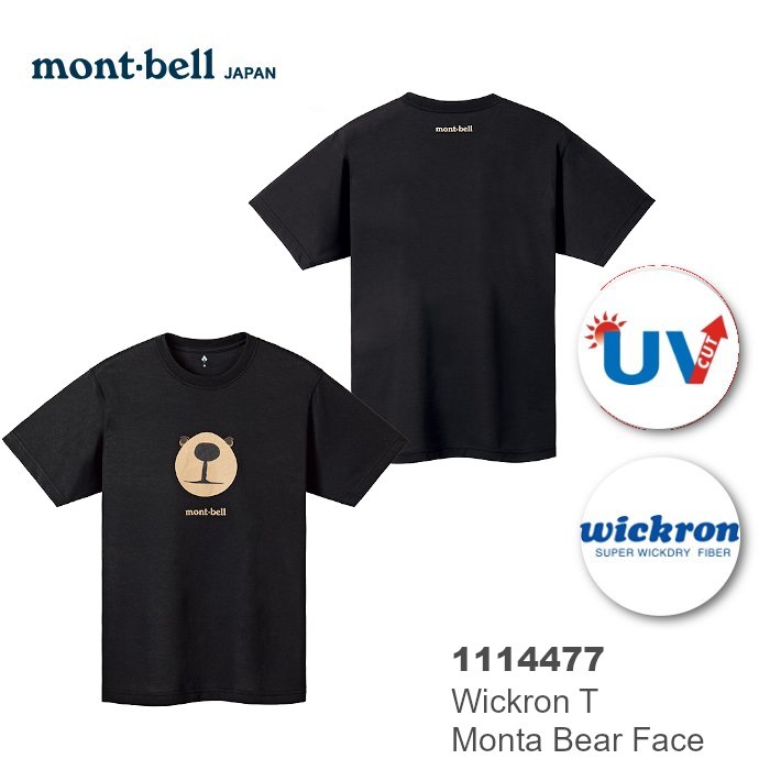 速捷戶外 日本mont Bell Wickron 男性短袖排汗t恤 熊臉黑 排汗衣 透氣 排汗 Montbell