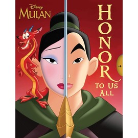 Disney Mulan: Honor To Us All 花木蘭：向我們致敬（操作書）