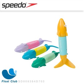 Speedo 水中造型玩具組-旋轉魚