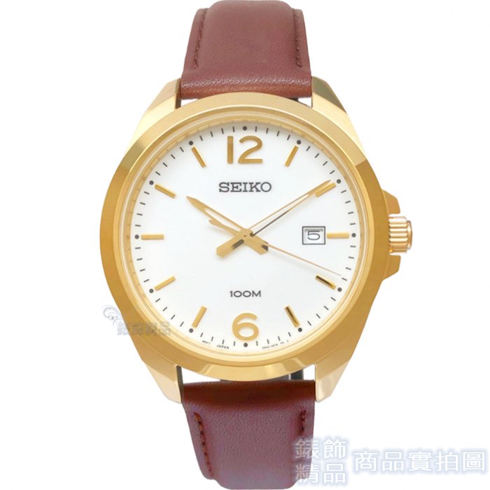 SEIKO 精工表 SUR216P1手錶 白面 金框 日期 咖啡色皮帶 男錶 【錶飾精品】
