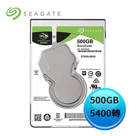 Seagate 希捷 BarraCuda 新梭魚 500GB 5400轉 2.5吋 筆記型 內接硬碟 ST500LM030 /紐頓e世界