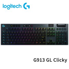 Logitech 羅技 G913 LIGHTSPEED GL CLICKY 敲擊感 青軸 無線/有線 兩用 RGB 機械式遊戲鍵盤