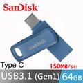 SanDisk Ultra Go USB Type-C™ 64GB 雙用隨身碟(SDDDC3)