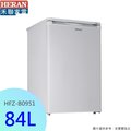 【禾聯家電】84L 四星急凍直立式冷凍櫃《HFZ-B0951》原廠保固