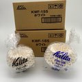 其里商行 KALITA #155 漂白蛋糕濾紙 400張 (盒裝/4袋/100入)