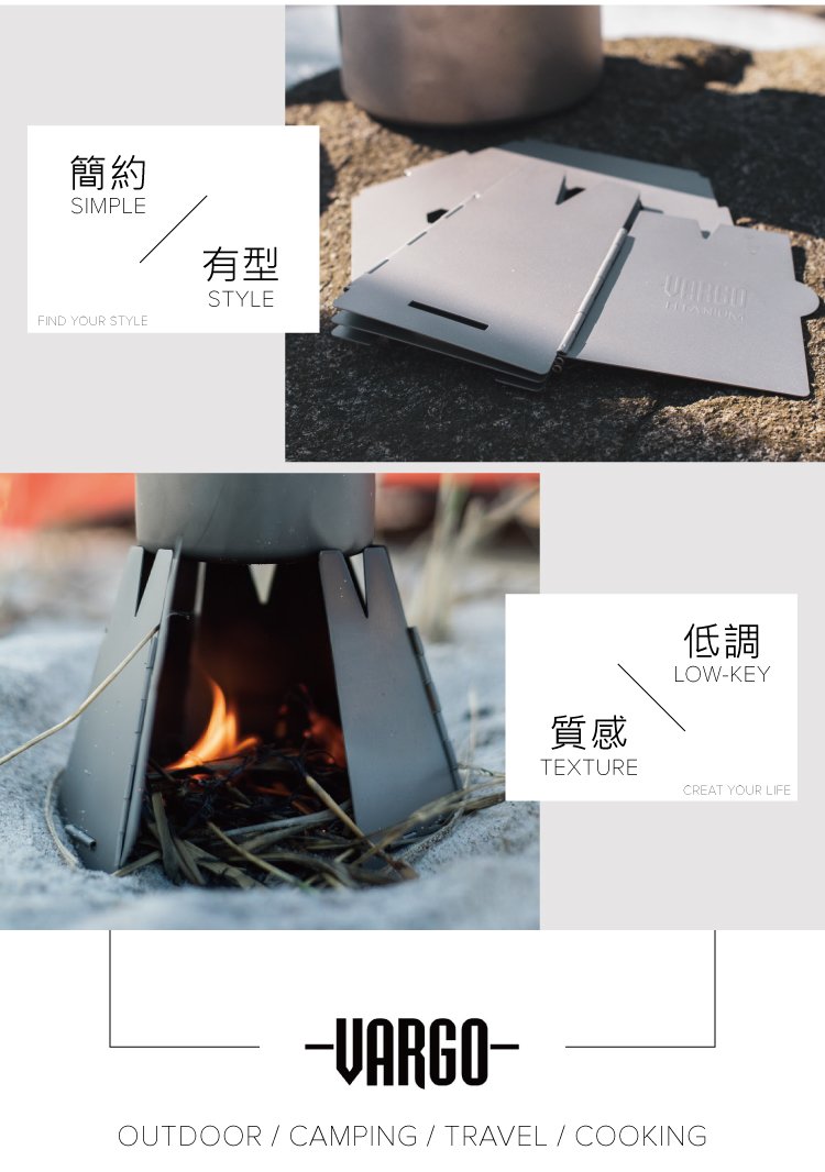 United States Vargo] Titanium Hexagon WoodStove Pure