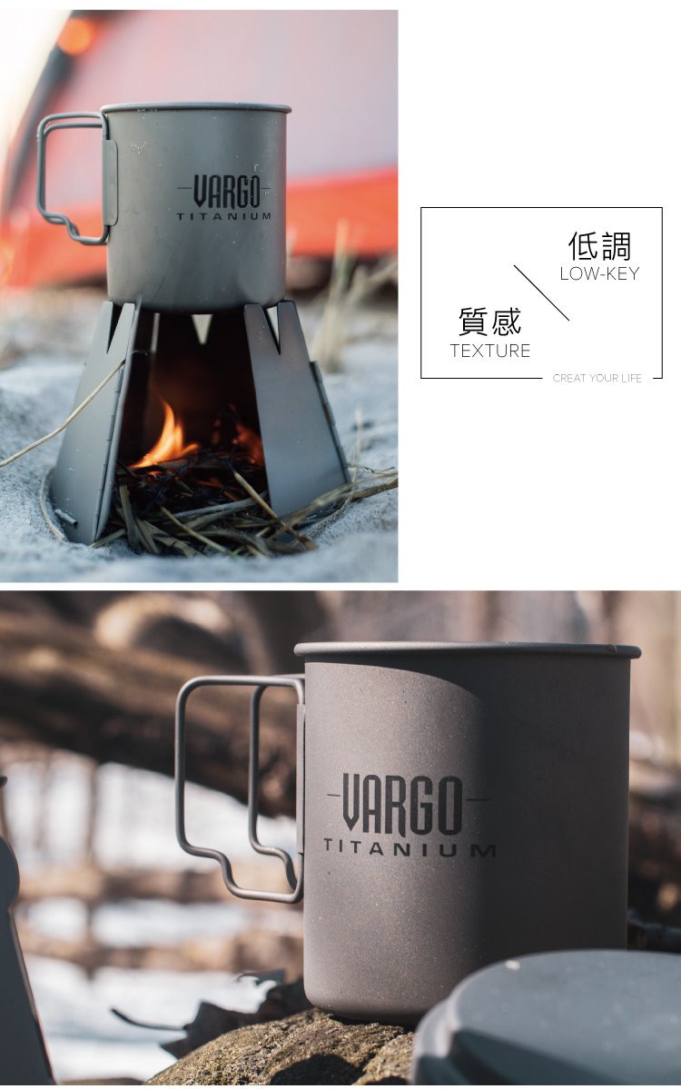 アメリカバルゴ】チタントラベルマグ450ml＃T406 - ショップ vargo