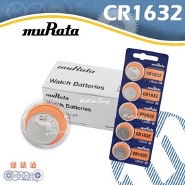 【鐘錶通】muRata(原SONY) CR1632 3V / 單顆 / 日本製├鈕扣電池/手錶電池/水銀電池/鋰電池┤