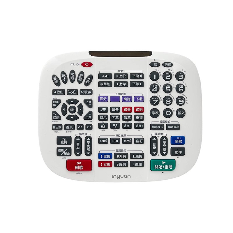 高傳真音響【IYR-104】音圓鍵盤遙控器│適用全系列機型(VCD、DVD除外)