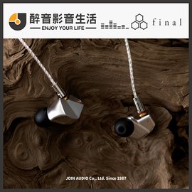 【醉音影音生活】日本 Final Audio B3 耳道式耳機/入耳式耳機.金屬工藝.公司貨
