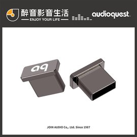 【醉音影音生活】美國 AudioQuest USB Noise-Stopper Caps 4入 USB屏蔽防塵保護蓋