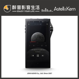 Astell&kern Sa700的價格推薦- 2023年11月| 比價比個夠BigGo