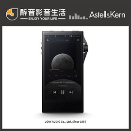 【醉音影音生活】Astell&amp;Kern AK SA700 128GB 隨身音樂播放器DAP.全不鏽鋼機身外殼.公司貨