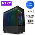 【hd數位3c】NZXT H510 Elite 全黑 顯卡長36.8/CPU高16.5/ATX(H510E-B1)【下標前請先詢問 有無庫存】