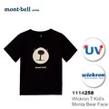 【速捷戶外】日本 mont-bell 1114258 WICKRON 兒童短袖排汗T恤(熊臉),排汗衣,透氣,排汗,montbell