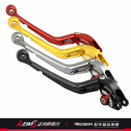 正鴻機車行ridea 六段可調式二節式拉桿競速折疊z125 Er6n Er6f Z1000 Sx 街車仿賽酷龍 2280元 Pchome商店街 台灣no 1 網路開店平台