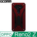 GCOMM Solid Armour 防摔盔甲保護殼 OPPO Reno2 Z 紅盔甲