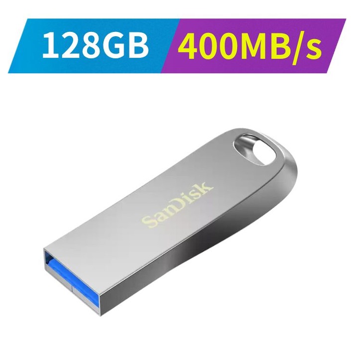SanDisk Ultra Luxe 128G USB 3.2 隨身碟 (CZ74) 新規400MB/s