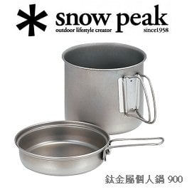 [ Snow Peak ] Trek鈦金屬個人鍋-900 / 單鍋單蓋兩件組 / SCS-008T