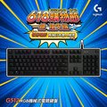 羅技 G512 機械式電競鍵盤 - GX觸感軸