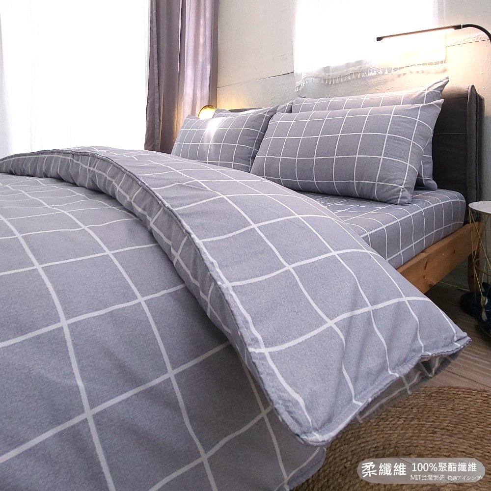 【LUST】 無印良格 柔纖維-單人加大3.5X6.2-/床包/枕套組、台灣製