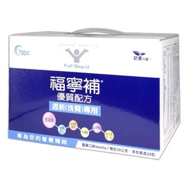 加碼贈1盒【福寧補】優質配方奶粉( 透析洗腎專用)30gx24包/盒X6盒 (共7盒)