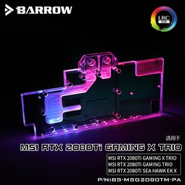 Barrow 微星 RTX 2080Ti GAMING X TRIO 顯卡冷頭BS-MSG2080TM-PA