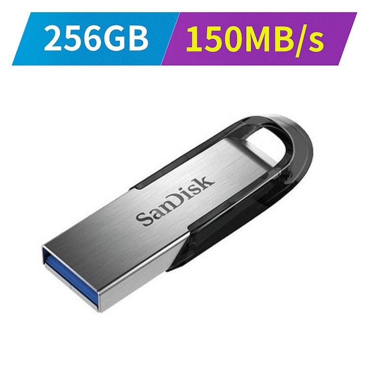 SanDisk 256GB CZ73 Ultra Flair USB 3.0 高速隨身碟