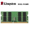 KVR26S19D8/32 Kingston 金士頓 32GB DDR4 2666 NB筆電型記憶體 32G