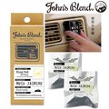 日本Johns Blend車用芳香劑補充包-(麝香茉莉)2枚