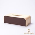 【YAMATO】手作布藝木質面紙盒(暖木棕)