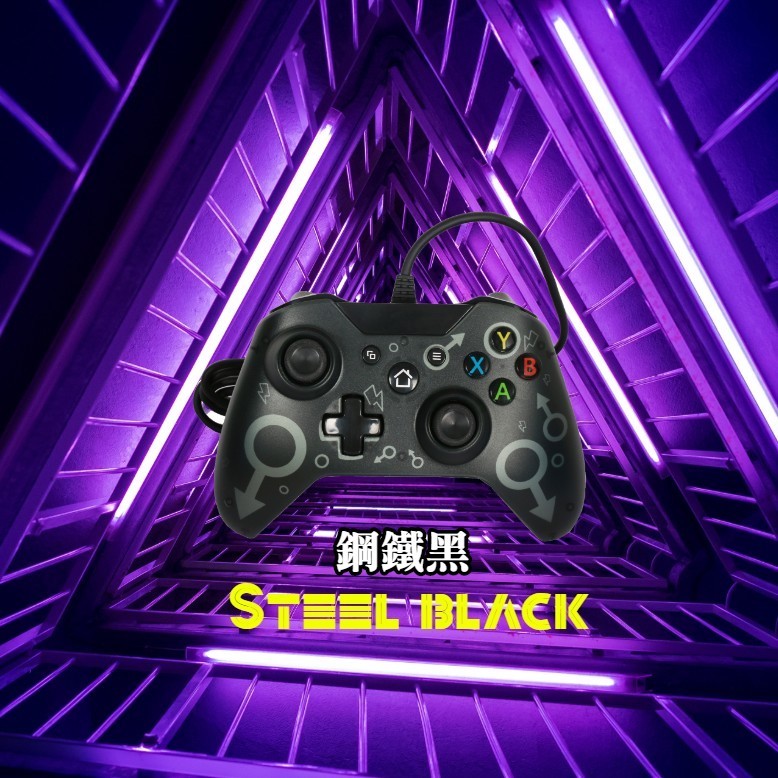 Zcity 現貨xbox One有線手把保固半年台灣代理商x1有線控制器手柄副廠觸感佳外型精緻免運 Pchome商店街 台灣no 1 網路開店平台