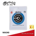 【金聲樂器】Martin MA540 民謠吉他弦 (12-54) 磷青銅弦 全新包裝