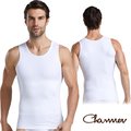 【Charmen】360度加壓收腹高彈背心 男性塑身衣 白色