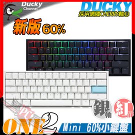 PCPARTY ] 創傑Ducky ONE 2 ONE2 Mini RGB 60% PBT鍵帽銀軸靜音紅軸