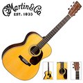 最新款Martin 000-42 嚴選錫特卡雲杉單板 東印度紅木背側面板吉他 - 附琴盒/原廠公司貨