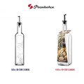 Pasabahce 1000cc(兩款任選)歐式壓花油醋瓶 玻璃瓶 油醋罐 玻璃罐
