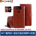 【默肯國際】IN7 瘋馬紋 ASUS ZenFone 6 (ZS630KL) 錢包式 磁扣側掀PU皮套 手機皮套保護殼