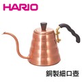 【HARIO】純銅細口壺 咖啡手沖壺 700ml