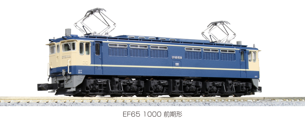 MJ 預購中Kato 3089-1 N規EF65 1000 前期形電車- PChome 商店街