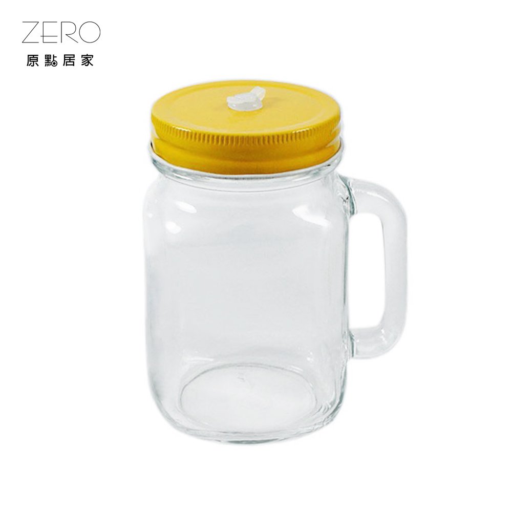 SYG 梅森瓶 梅森杯 梅森罐 玻璃杯 玻璃罐 500ml 有吸管洞 無吸管洞 (兩款任選)