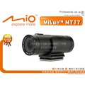 音仕達汽車音響 MIO MiVue M777 高速星光級 勁系列WIFI機車行車記錄器 採用Sony的星光級感光元件